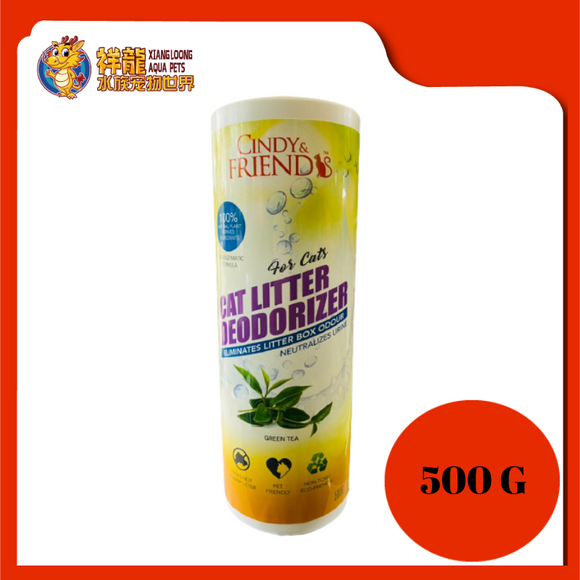 CAT LITTER DEODORIZER POWDER [GREEN TEA]500G