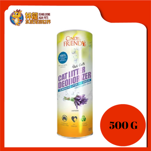 CAT LITTER DEODORIZER POWDER [LAVENDER]500G