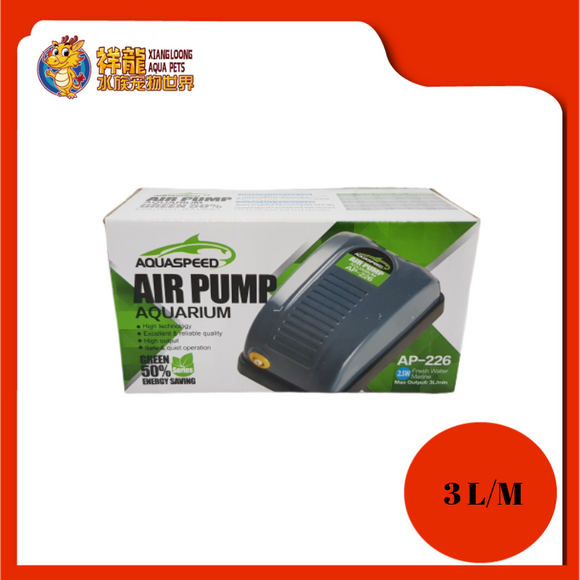 AIR PUMP AP-226 1 WAY