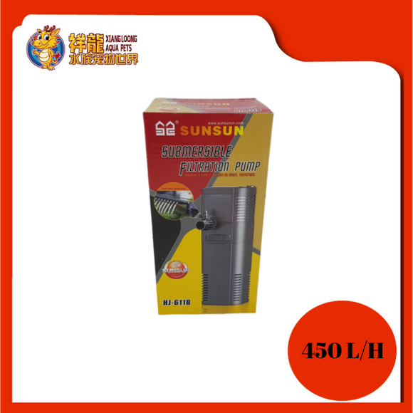 SUBMERSIBLE FILTRATION PUMP SUNSUN [HJ-611B]