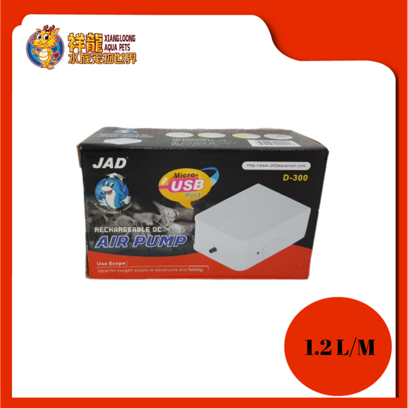 AIR PUMP AC/DC JAD D-300