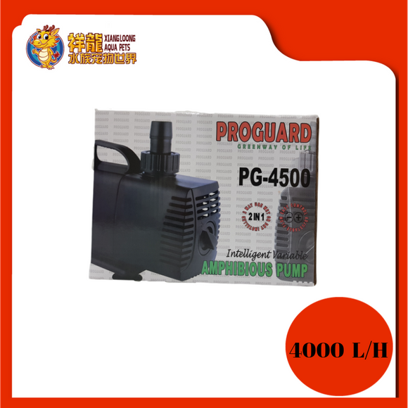 PROGUARD S/PUMP PG-4500