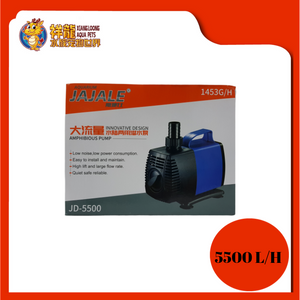 AMPHIBIOUS PUMP AQUAR JAJALE JD-5500