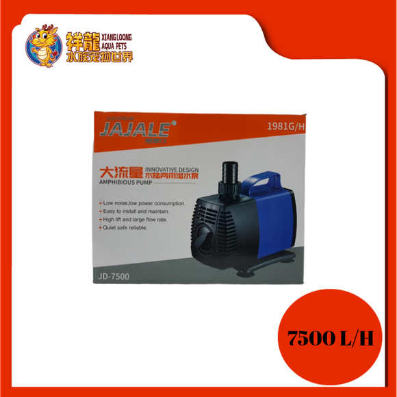 AMPHIBIOUS PUMP AQUAR JAJALE JD-7500