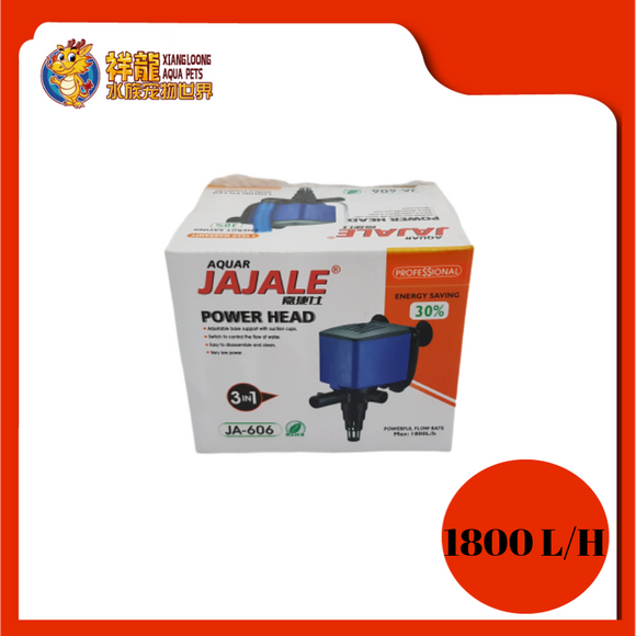 JAJALE 3 IN 1 POWER HEAD(JA-606)