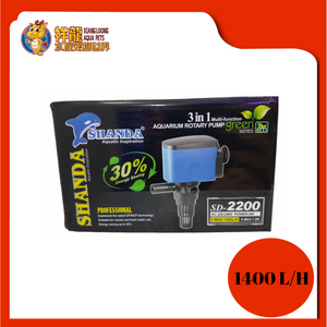 POWER HEAD 3 IN 1 SD-2200 SHANDA