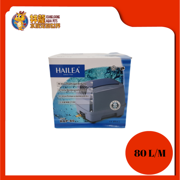 HAILEA AIR PUMP (HAP-80)