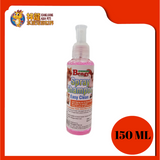 SPRAY SHAMPOO FOR SMALL ANIMAL 150ML {9789}