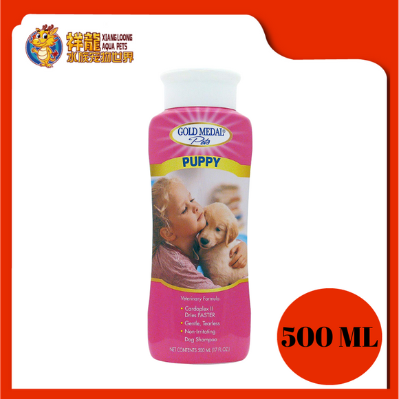 GOLD MEDAL PUPPY SHAMPOO 500ML