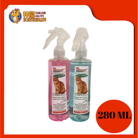 BENGY SPRAY SHAMPOO FOR CAT 280ML {6789}