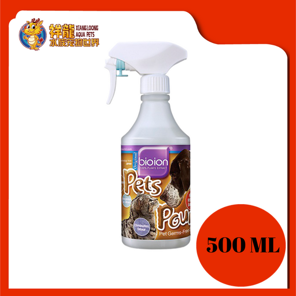 BIO ION PETS POUNCE SPRAY DOG 500ML [NATURAL]