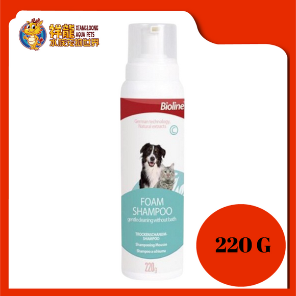 BIOLINE DRY FOAM SHAMPOO 220G [2021]