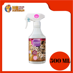 BIO ION PETS POUNCE SPRAY CAT 500ML [SAKURA]