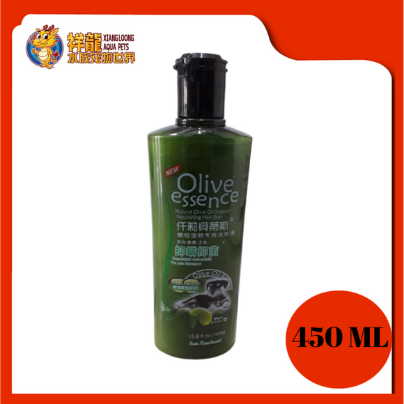 OLIVE ESSENCE INSECTICIDAL SHAMPOO 450ML