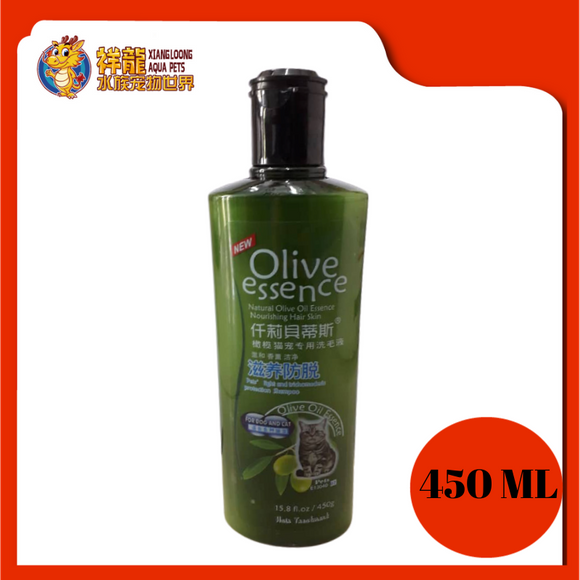 OLIVE ESSENCE TRICHOMADESIS SHAMPOO (CAT) 450ML