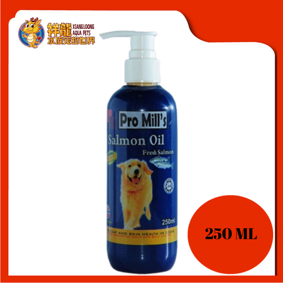 PRO MILL DOG SALMON OIL 250ML