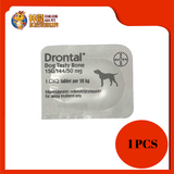 DRONTAL DOG TASTY BONE 1 TAB