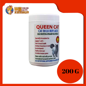 QUEEN CAT MILK REPLACER [CAT] 200G