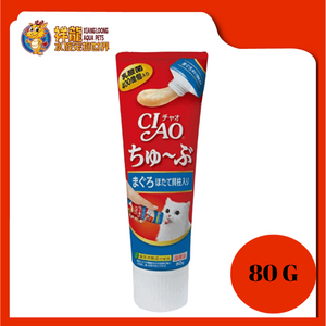 CIAO TUBE MAGURO HOTATE(HAIRBALL)80G CS-152