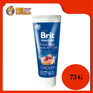 BRIT PREMIUM SNACK CREAM {CHICKEN} 75G