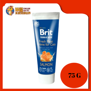 BRIT PREMIUM SNACK CREAM {SALMON} 75G