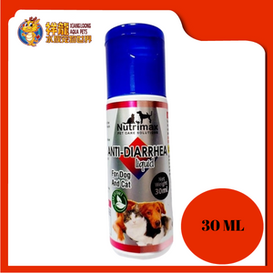 NUTRIMAX ANTI-DIARRHEA LIQUID 30ML