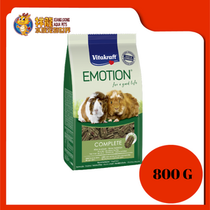 VITAKRAFT EMOTION COMPLETE ADULT GUINEA 800G