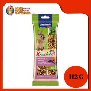 VITAKRAFT KRACKER WILDBERIES & ELDERBERY 112G