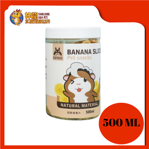 CST RODENT BANANA BAKING 500ML {CST035}