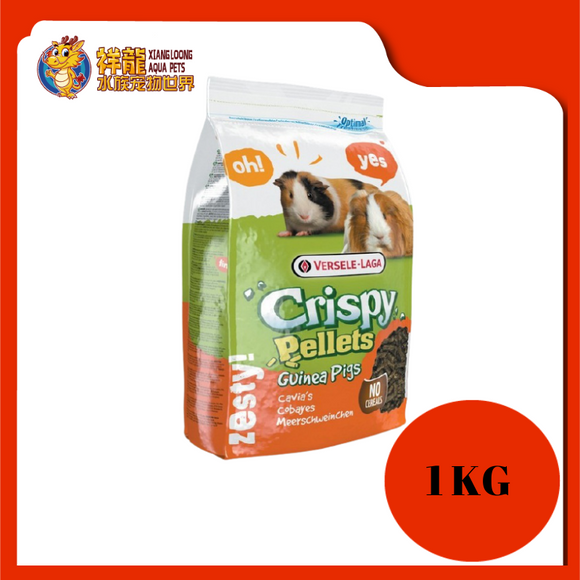 VERSELE CRISPY MUESLI GUINES PIG 1KG VL461711