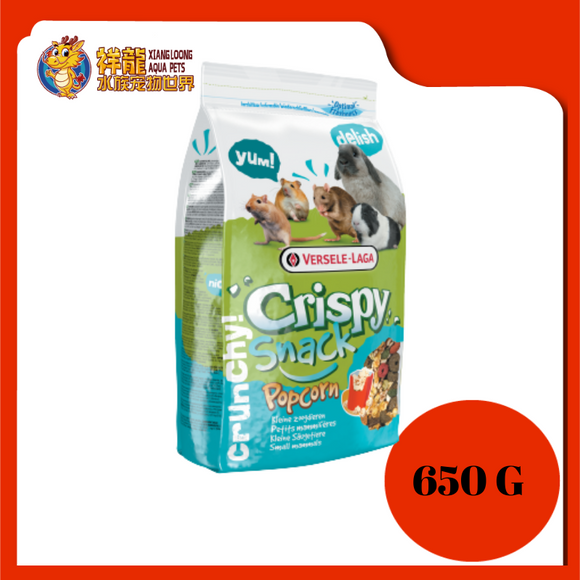 VERSELE CRISPY SNACK POPCORN 650G VL461730