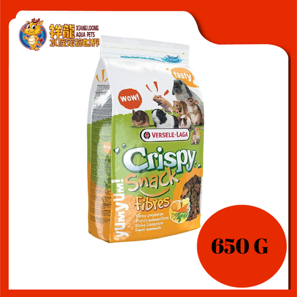 VERSELE CRISPY SNACK FIBRES 650G VL461735