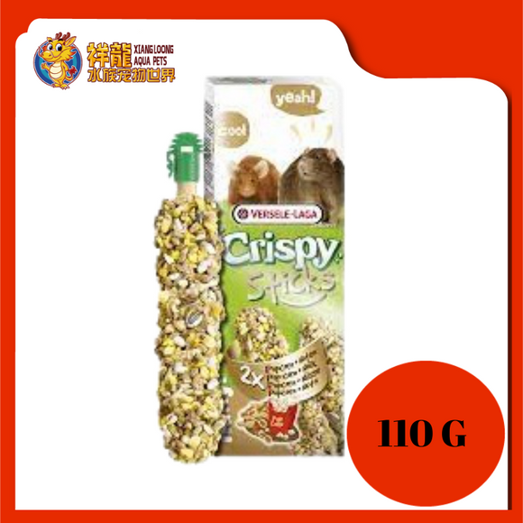 VERSELE CRISPY STICK POPCORN NUT 2 PCS 110G VL462071