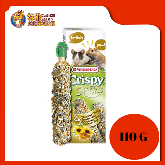 VERSELE CRISPY STICK SUNFLOWER HONEY 2PCS 110 VL462072