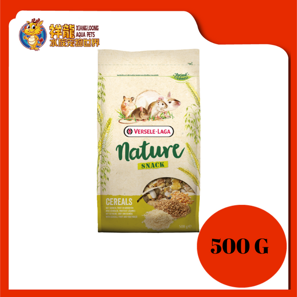 VERSELE NATURE SNACK CEREALS 500G VL461438