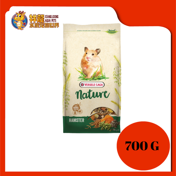 VERSELE NATURE HAMSTER 700G VL461418