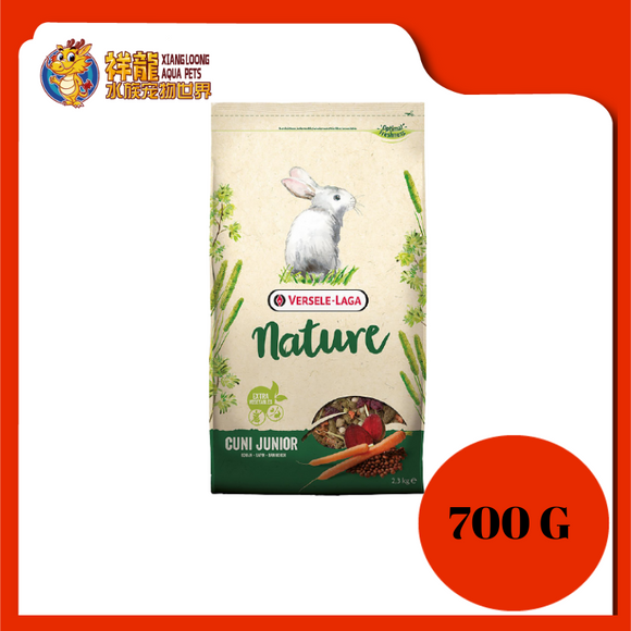 VERSELE NATURE CUNI JUNIOR 700G VL461407