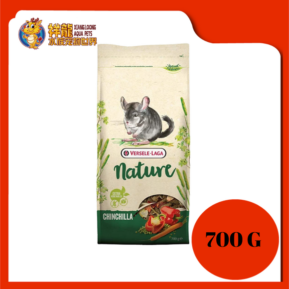 VERSELE NATURE CHINCHILLA 700G VL461413