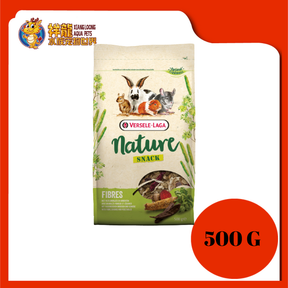 VERSELE NATURE SNACK FIBRES 500G VL461440