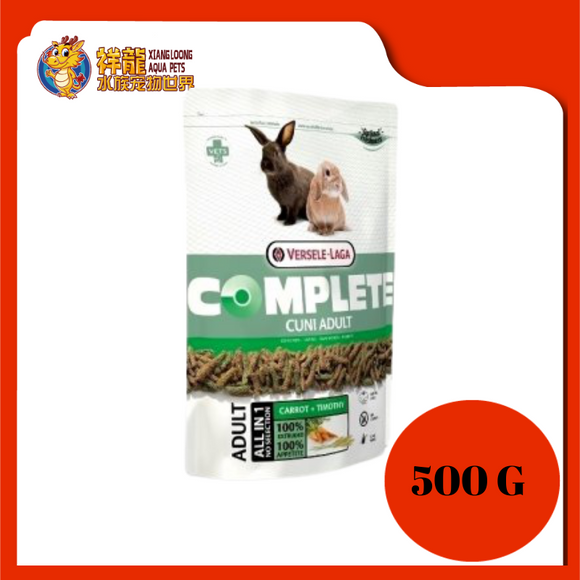 VERSELE CUNI RABBIT ADULT COMPLETE 500G VL461250