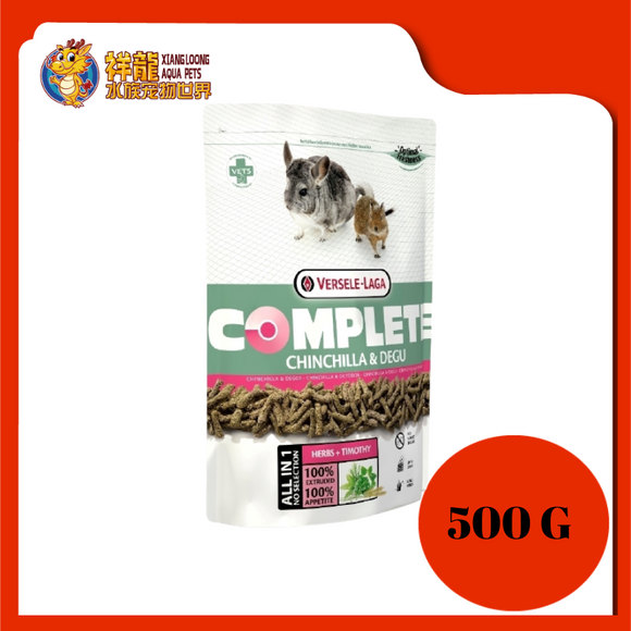 VERSELE CHINCHILLA COMPLETE 500G VL461255