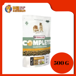 VERSELE HAMSTER COMPLETE 500G VL461296