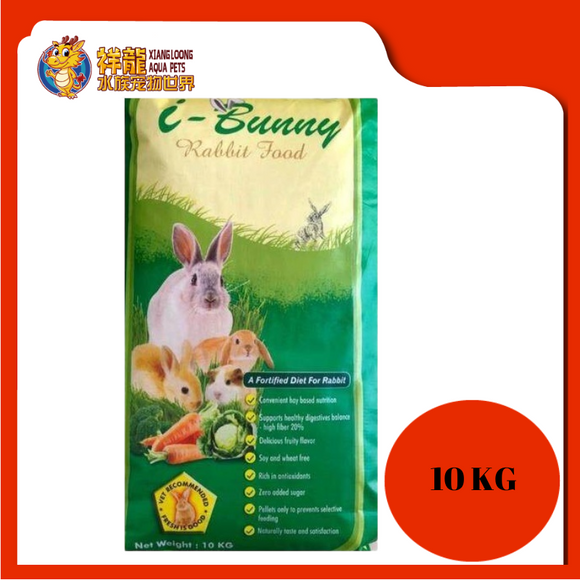 I-BUNNY RABBIT FOOD 10KG [GREEN]