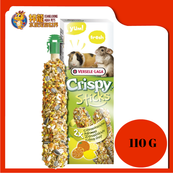 CRISPY STICK GUINEA PIG & CHINCHILLA CITRUS FRUIT 110G [VL462066]