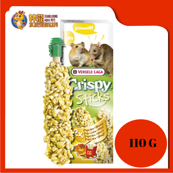 CRISPY STICK HAMSTER & RAT POPCORN & HONEY 2PCS 110G [VL462067]