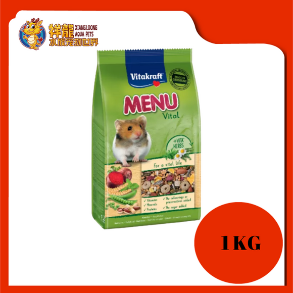 VITAKRAFT MENU HAMSTER 1KG