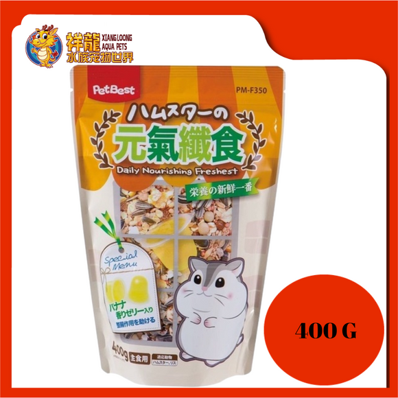 DAILY NOURISHING FRESHEST DEODOR JELLY 400G