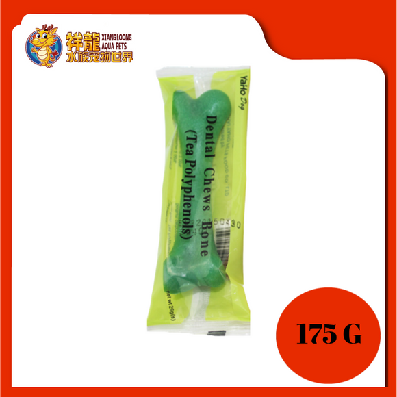 YAHO DENTAL CHEWS BONE-GREEN [L]