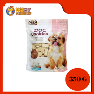 PET8 COOKIE MILK [VITE+CALCIUM] {JC51} 350G