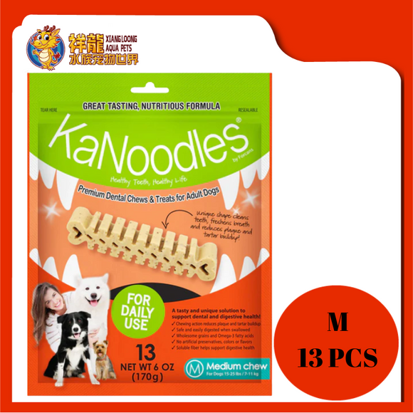 FORCANS KANOODLE PACKAGE [M] [FK-104] 13PCS